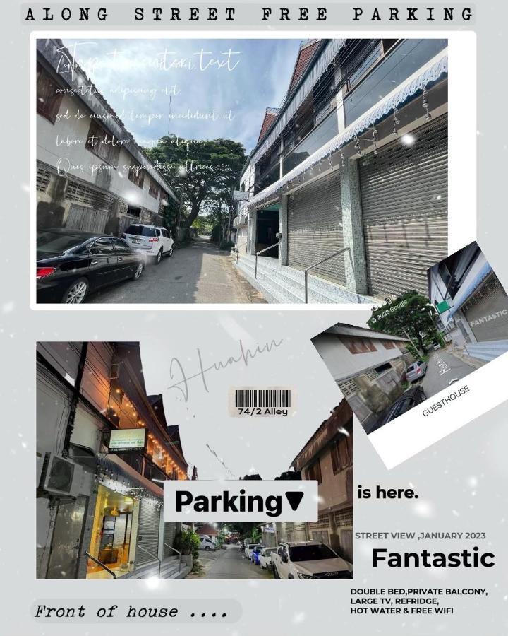 فندق Soleil Haus - Huahin المظهر الخارجي الصورة